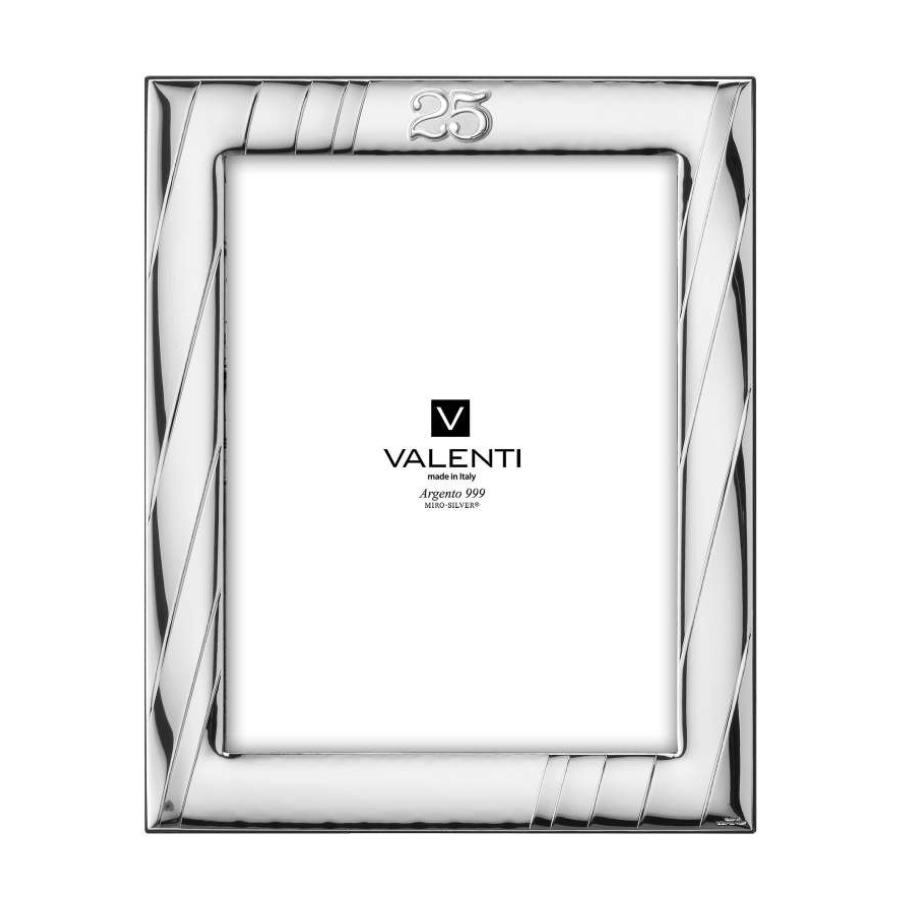 Rama Foto Argint "ROMA" 20x25 cm - cadou aniversare 25 Ani Casatorie